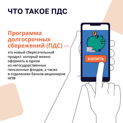 Slide-2695