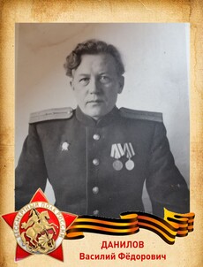 16.04.1906 гр.