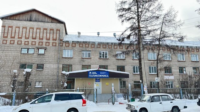 Slide-2516