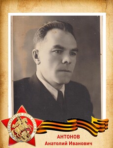1911-1978