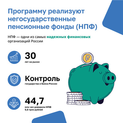 Slide-2695
