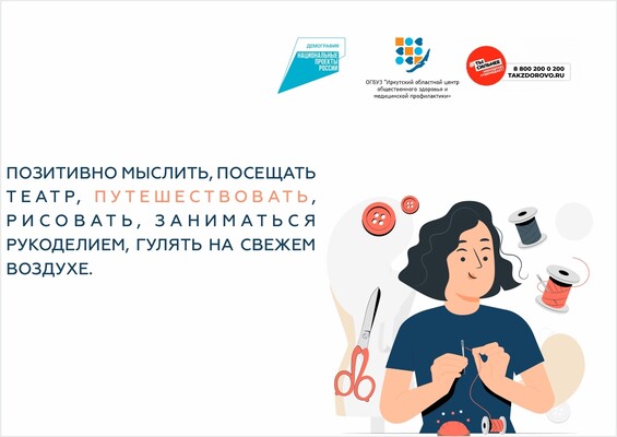 Slide-2239