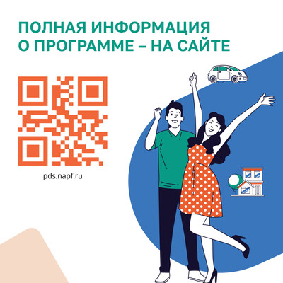 Slide-2695