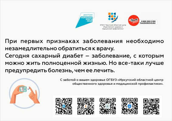Slide-2257