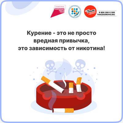 Slide-2331