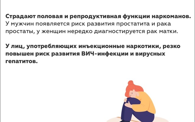 Slide-2290