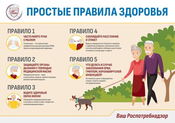 Slide-2722