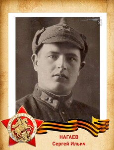 Младший сержант
