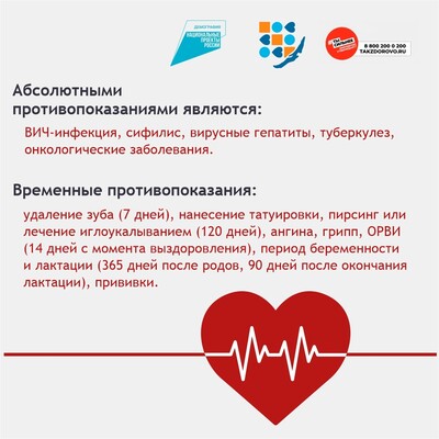 Slide-2325