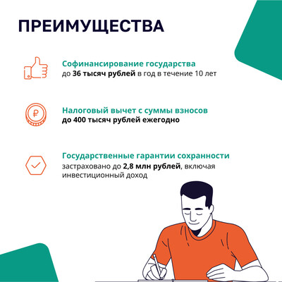 Slide-2695